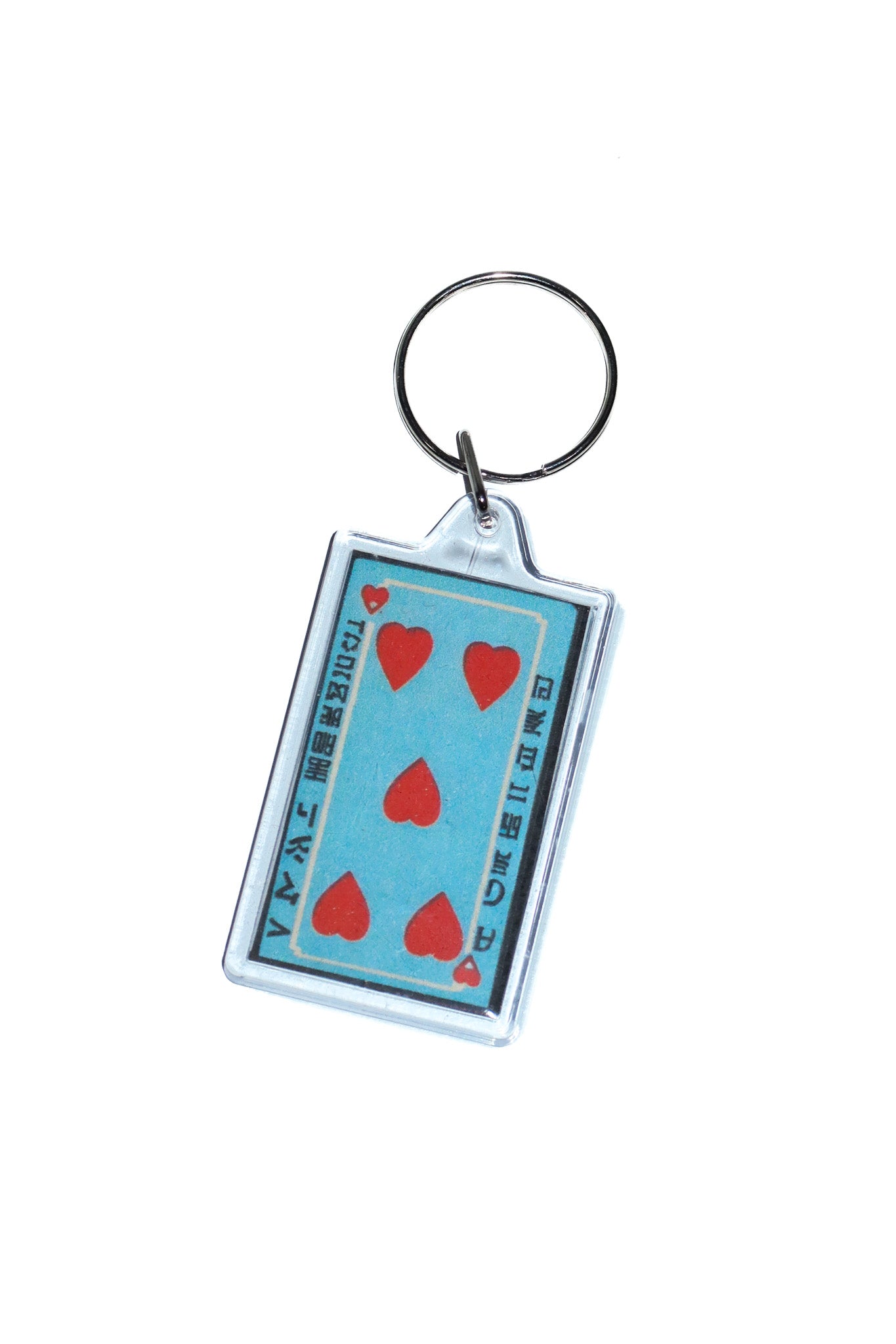 handmade vintage matchbox keychain assorted.
